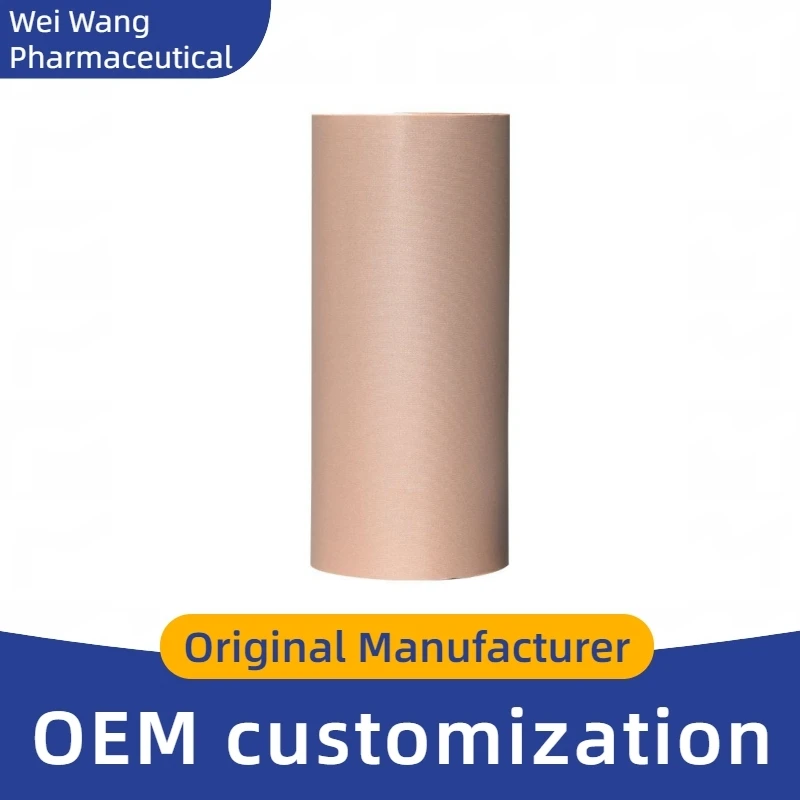 Elastic Fabric Medical Tape