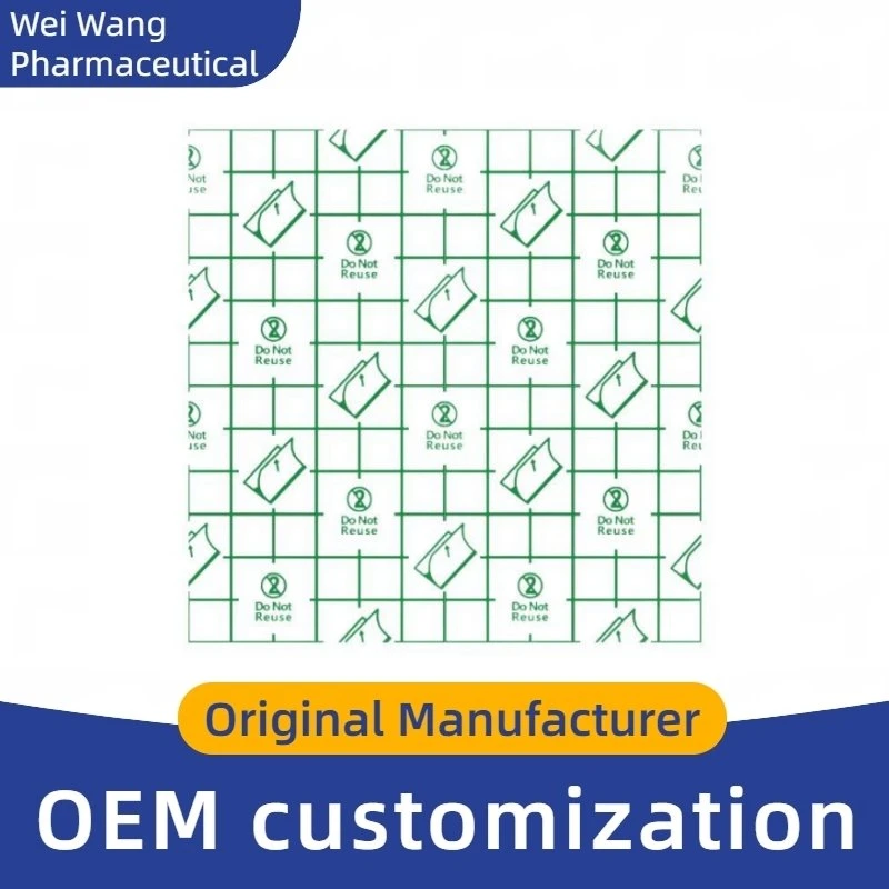 PU Blank Acupoint Patch