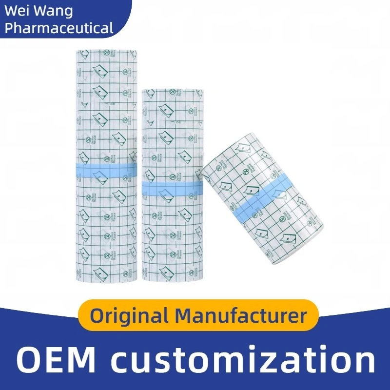PU Dressing Tape