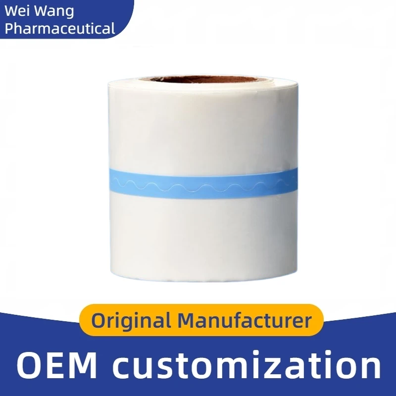 Silicone Gel PU Medical Dressing Roll